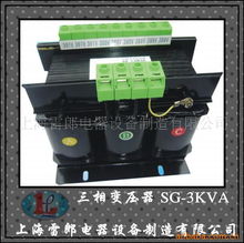 上海雷郎电器设备制造有限公司产品全览 配电输电设备与家用电器制造