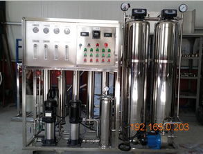 化工用水处理设备价格解析与0.25吨反渗透设备购买指南